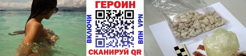 мега как зайти  Похвистнево  ГЕРОИН Афган  даркнет сайт 