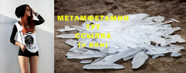 МДПВ Елабуга