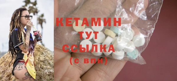 МДПВ Елабуга