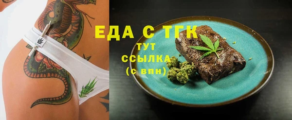 mdpv Елизово