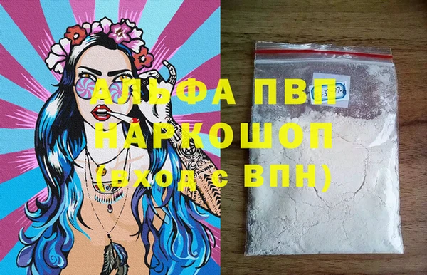 mdpv Елизово