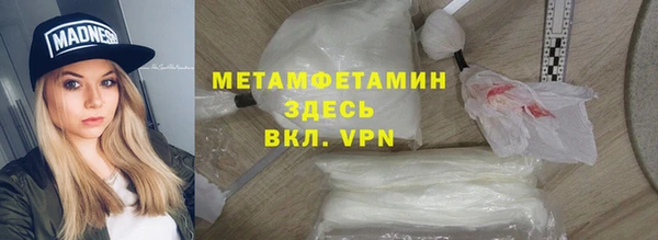 МДПВ Елабуга
