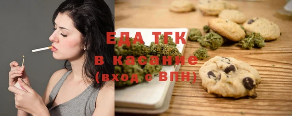 2c-b Шарыпово