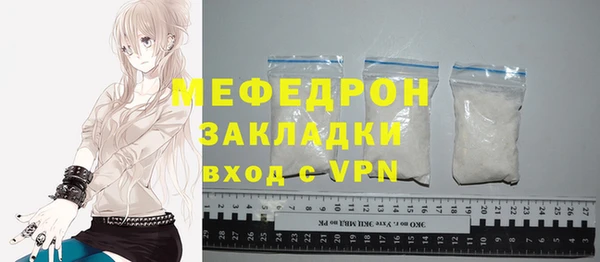 mdpv Елизово