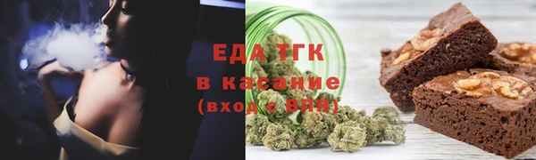 mdpv Елизово