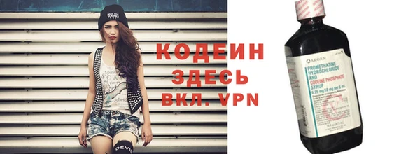 каннабис Ельня