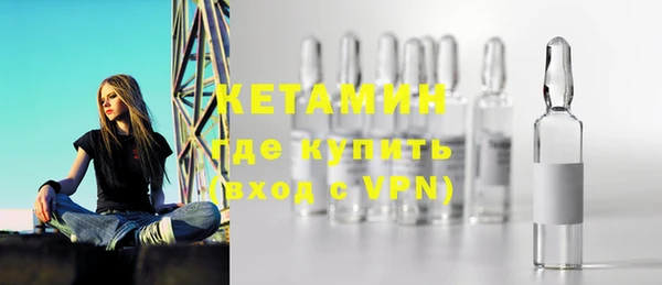 mdpv Елизово