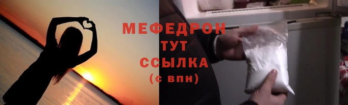МДПВ Елабуга