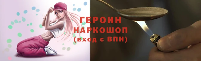 марки lsd Шадринск