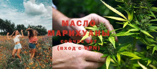 mdpv Елизово