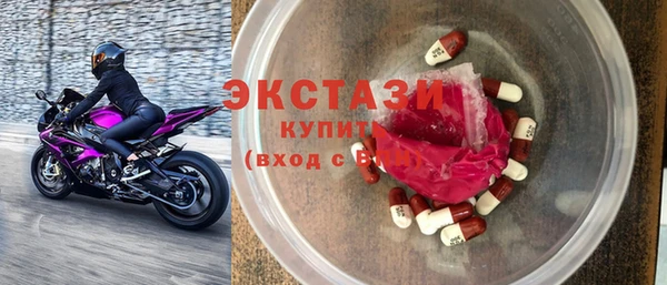 МДПВ Елабуга