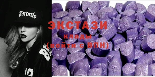 МДПВ Елабуга