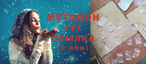 mdpv Елизово
