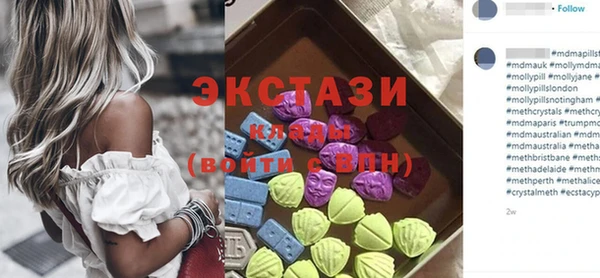 mdpv Елизово