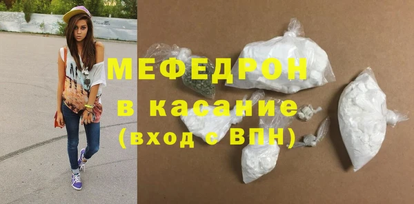 mdpv Елизово