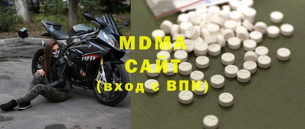 mdpv Елизово