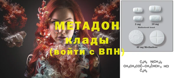 mdpv Елизово