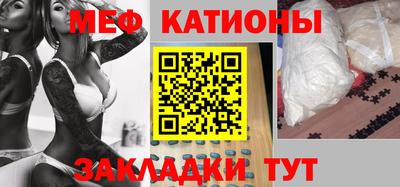 марихуана Канаш