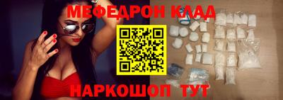 не бодяженный Кандалакша