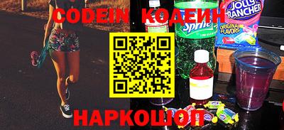 сатива Камышлов