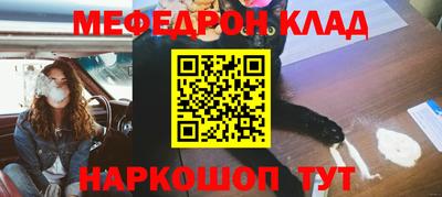 не бодяженный Кандалакша