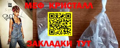 марихуана Канаш