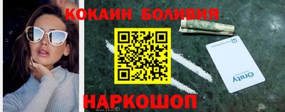 не бодяженный Кандалакша