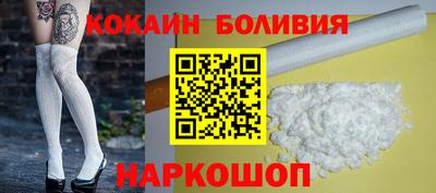 не бодяженный Кандалакша
