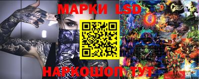 не бодяженный Кандалакша