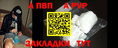 не бодяженный Кандалакша