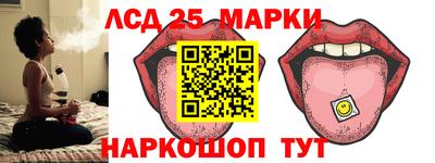 марихуана Канаш