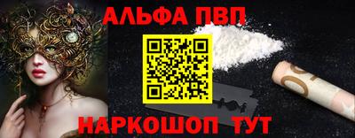марихуана Канаш