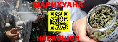 не бодяженный Кандалакша