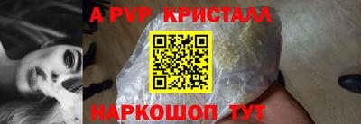 марихуана Канаш