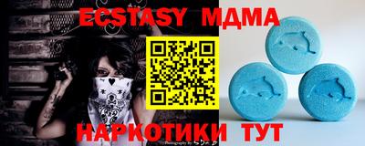 марихуана Канаш