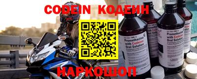 не бодяженный Кандалакша