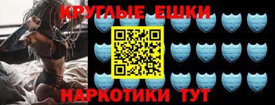 сатива Камышлов