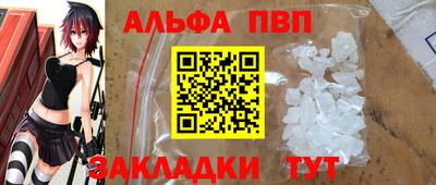 не бодяженный Кандалакша
