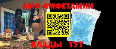 марихуана Канаш