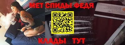 не бодяженный Кандалакша