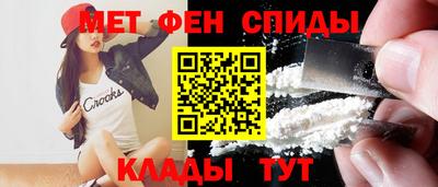 марихуана Канаш