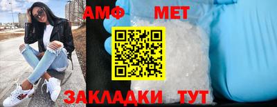 марихуана Канаш