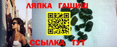 дмт Кимры