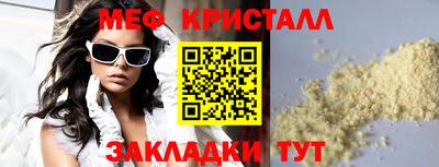 не бодяженный Кандалакша