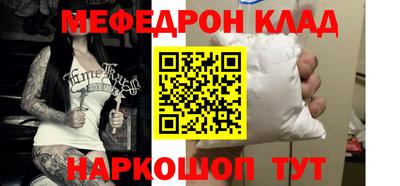не бодяженный Кандалакша